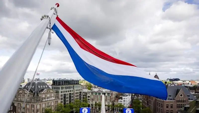 Hollanda'da İsrail Vatandaşlarına Yönelik Saldırılar Artıyor, Nedenleri Ne?