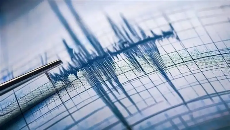 Ege Bölgesi'nde 3.0 Büyüklüğünde Deprem: Son Gelişmeler Neler?