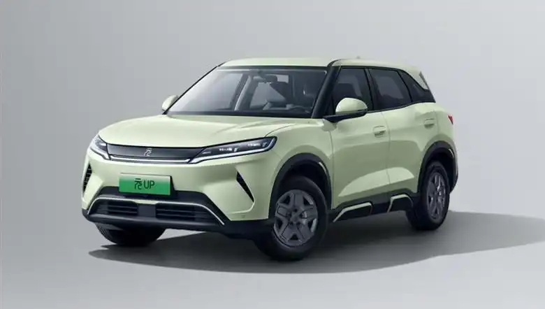 BYD, Türkiye'de Elektrikli Araçlarını Yüzde 25 İndirimle Satışa Sunuyor!