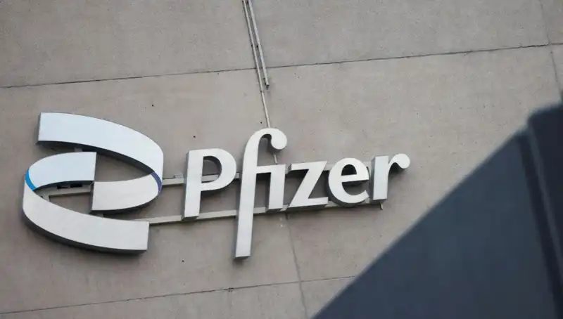 400 Kadından Pfizer’a Şok Beyin Tümörü Davası Açıldı
