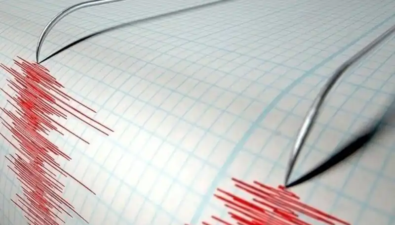Bingöl'de 3,9 Büyüklüğünde Deprem! İşte Son Gelişmeler