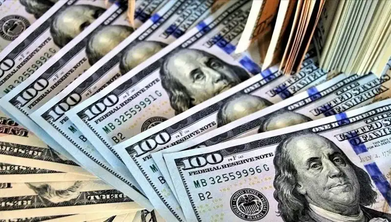 ABD'nin 10 Yıllık Tahvil Faizi Neden Son 7 Ayın En Düşük Seviyesine Düştü?